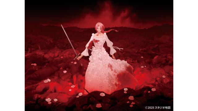 『果てしなきスカーレット』 チケットプレゼント