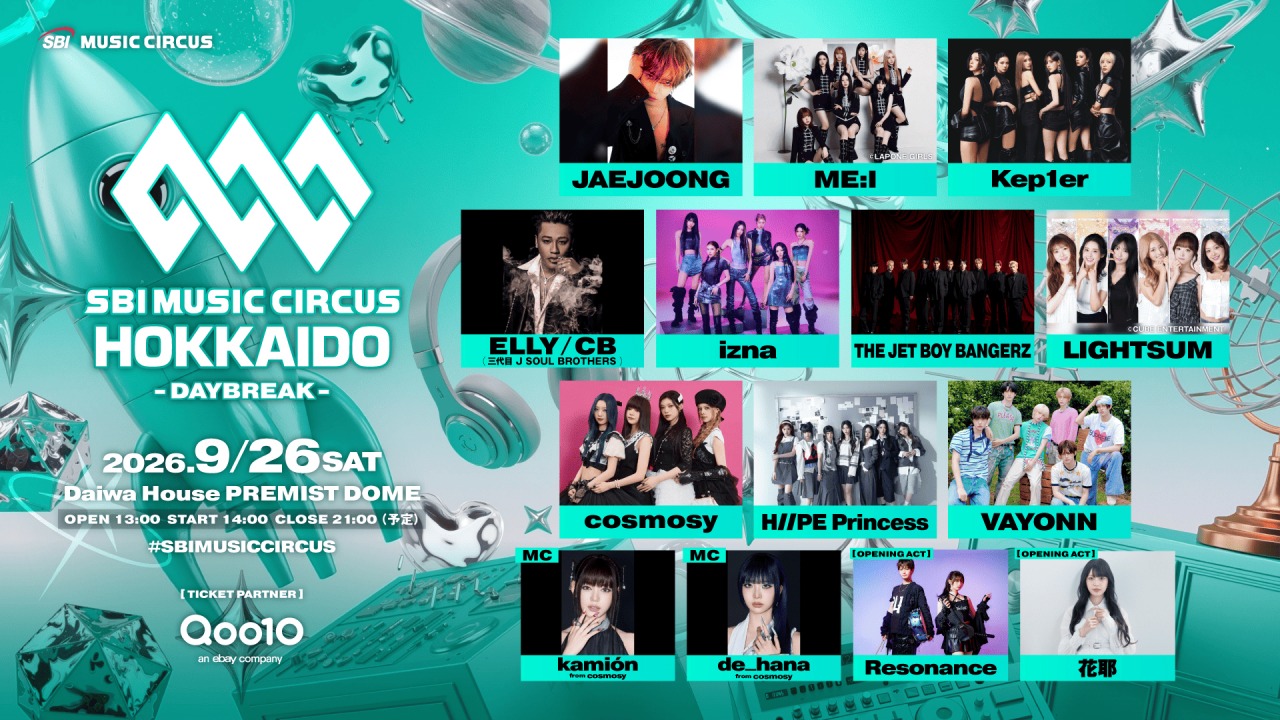 SBI MUSIC CIRCUS HOKKAIDO
