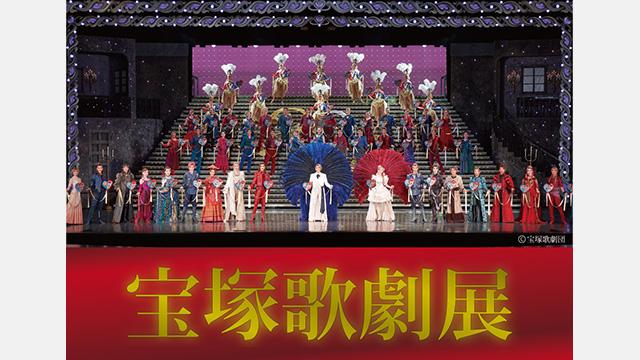 Uhb 北海道文化放送