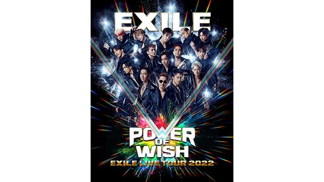 EXILE LIVE TOUR 2022  POWER OF WISH