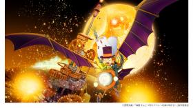 【西野亮廣舞台挨拶付き】『映画 えんとつ町のプペル ～約束の時計台～ 』公開記念特別ペア試写会