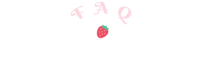 よくあるご質問