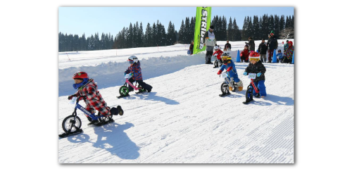 滝野スノーワールド 各種情報 Uhb Winter Wonderland Uhb 北海道文化放送