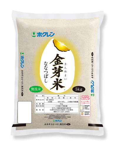 金芽米ななつぼし