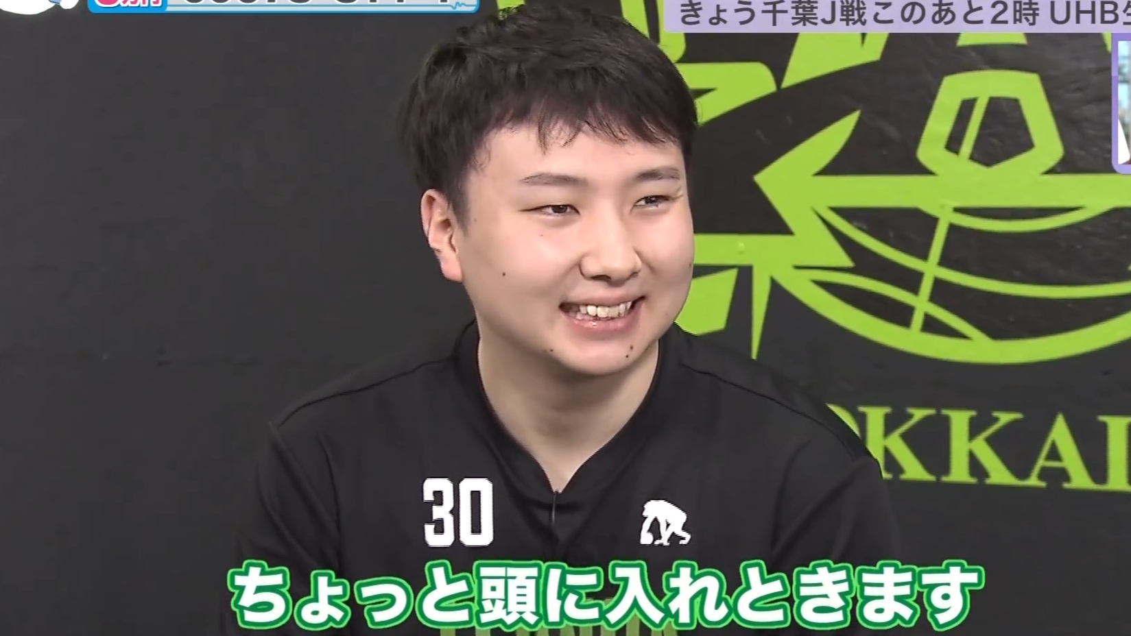 寿司好き必見！富永啓生が語る寿司ネタベスト5