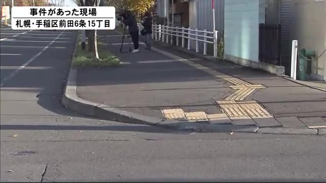 北海道ニュース Uhb Uhb 北海道文化放送