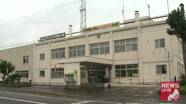北海道ニュース Uhb Uhb 北海道文化放送