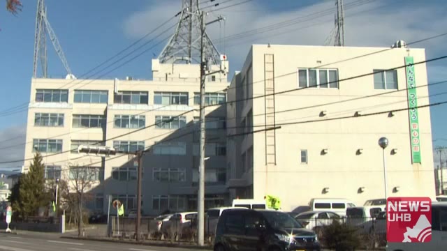 北海道ニュース Uhb Uhb 北海道文化放送