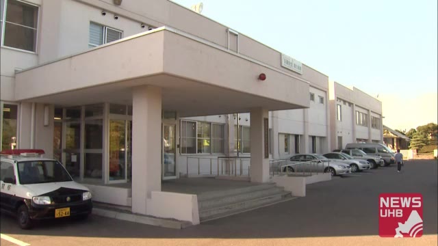 北海道ニュース Uhb Uhb 北海道文化放送