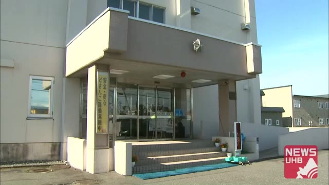 北海道ニュース Uhb Uhb 北海道文化放送 北海道ニュース Uhb Uhb 北海道文化放送