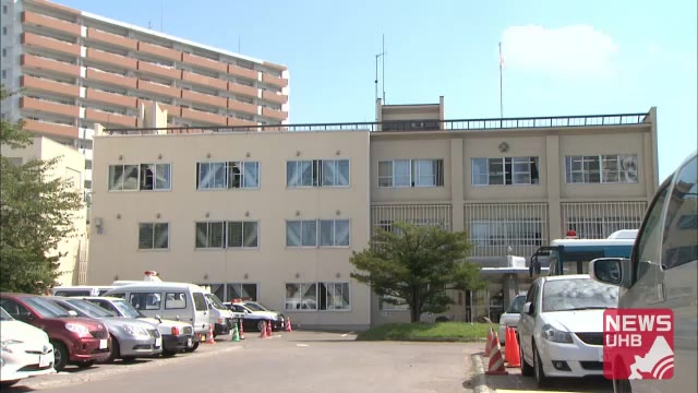 北海道ニュース Uhb Uhb 北海道文化放送