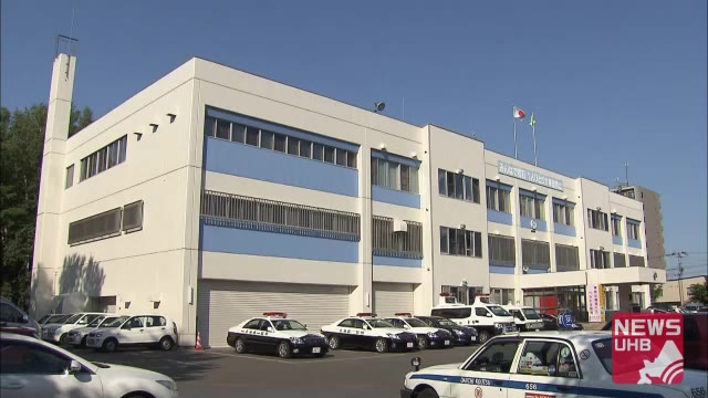 北海道ニュース Uhb Uhb 北海道文化放送