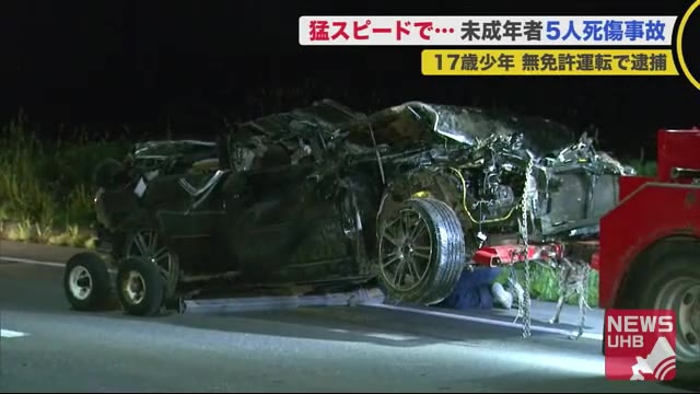 北海道ニュース Uhb Uhb 北海道文化放送 北海道ニュース Uhb Uhb 北海道文化放送