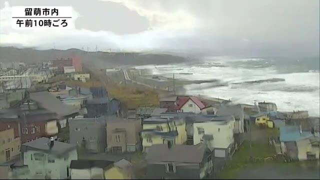 北海道日本海側北部中心に暴風に警戒 標高高い峠では積雪の恐れも 留萌市