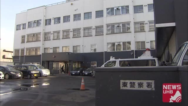 北海道ニュース Uhb Uhb 北海道文化放送