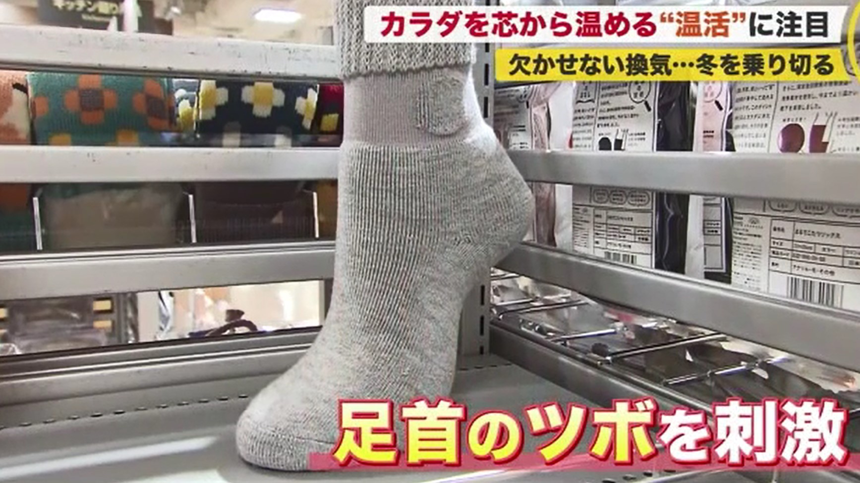 北海道ニュース Uhb Uhb 北海道文化放送 北海道ニュース Uhb Uhb 北海道文化放送