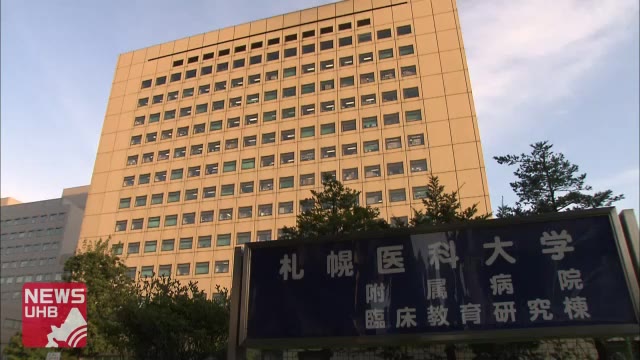 北海道ニュース Uhb Uhb 北海道文化放送