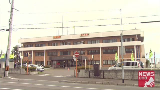 北海道ニュース Uhb Uhb 北海道文化放送 北海道ニュース Uhb Uhb 北海道文化放送