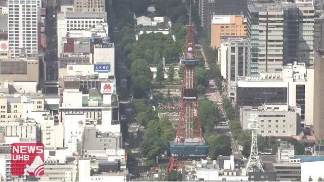 北海道ニュース Uhb Uhb 北海道文化放送