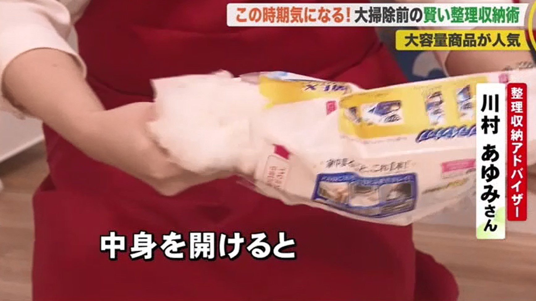 北海道ニュース Uhb Uhb 北海道文化放送