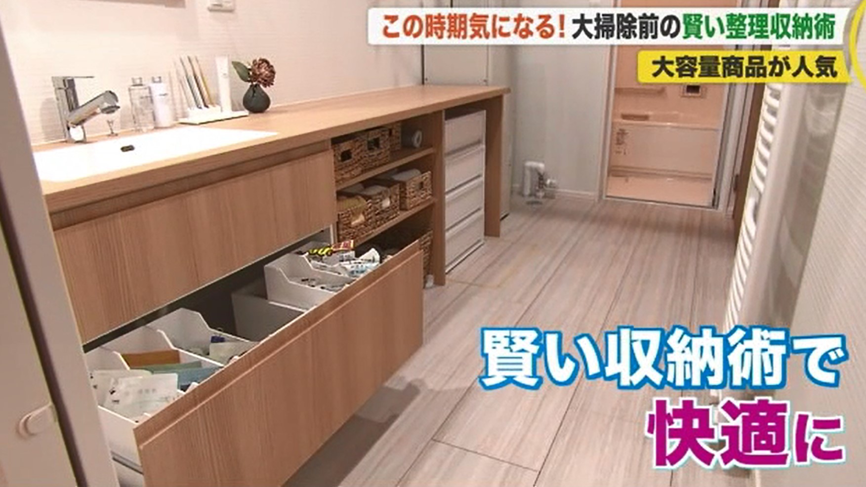 北海道ニュース Uhb Uhb 北海道文化放送