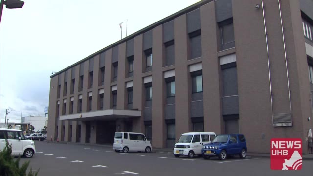 北海道ニュース Uhb Uhb 北海道文化放送