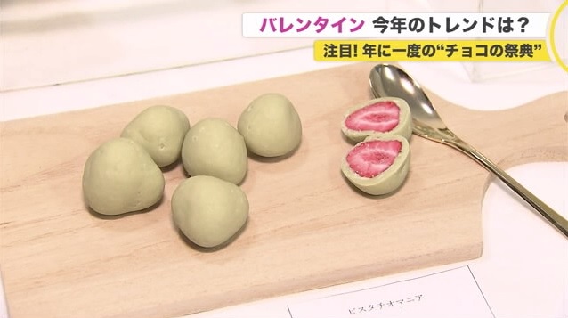 チョコレートは何歳から 子どものチョコ解禁に潜むママの本音 うちのアホかわ男子たち 第12話 子供とお出かけ情報 いこーよ