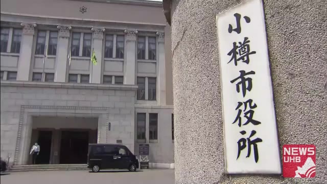 北海道ニュース Uhb Uhb 北海道文化放送