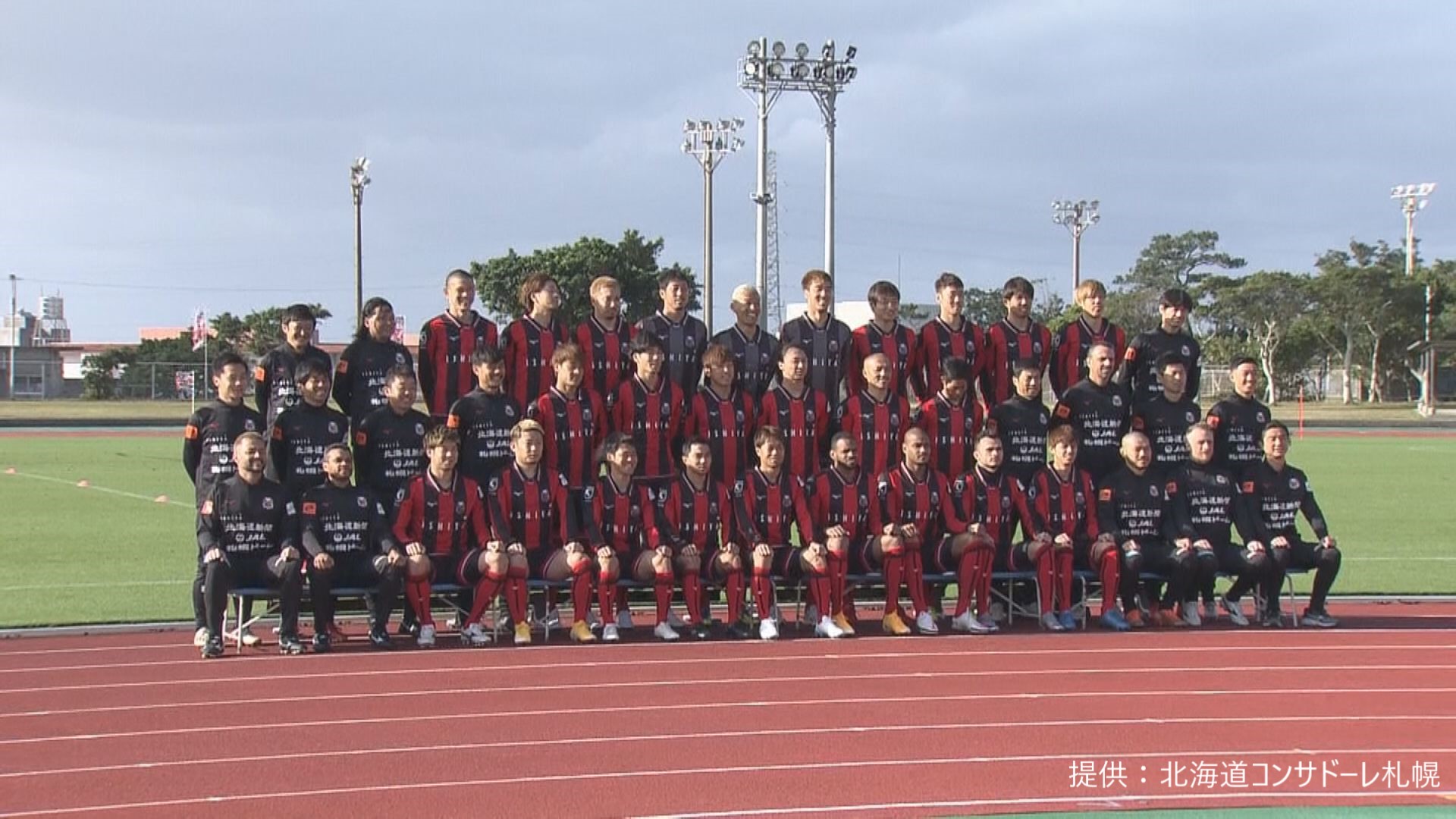 北海道ニュース Uhb Uhb 北海道文化放送 北海道ニュース Uhb Uhb 北海道文化放送