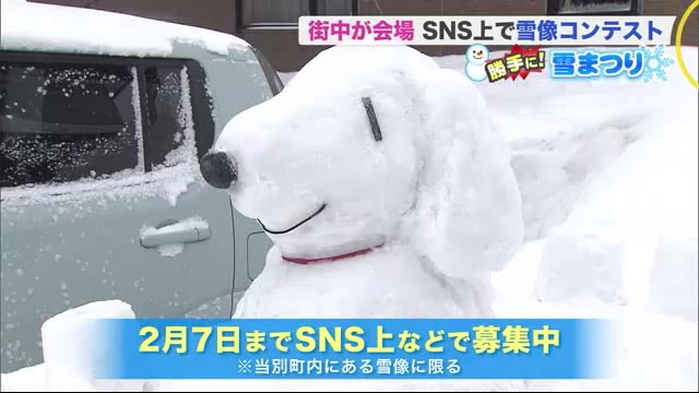 北海道ニュース Uhb Uhb 北海道文化放送