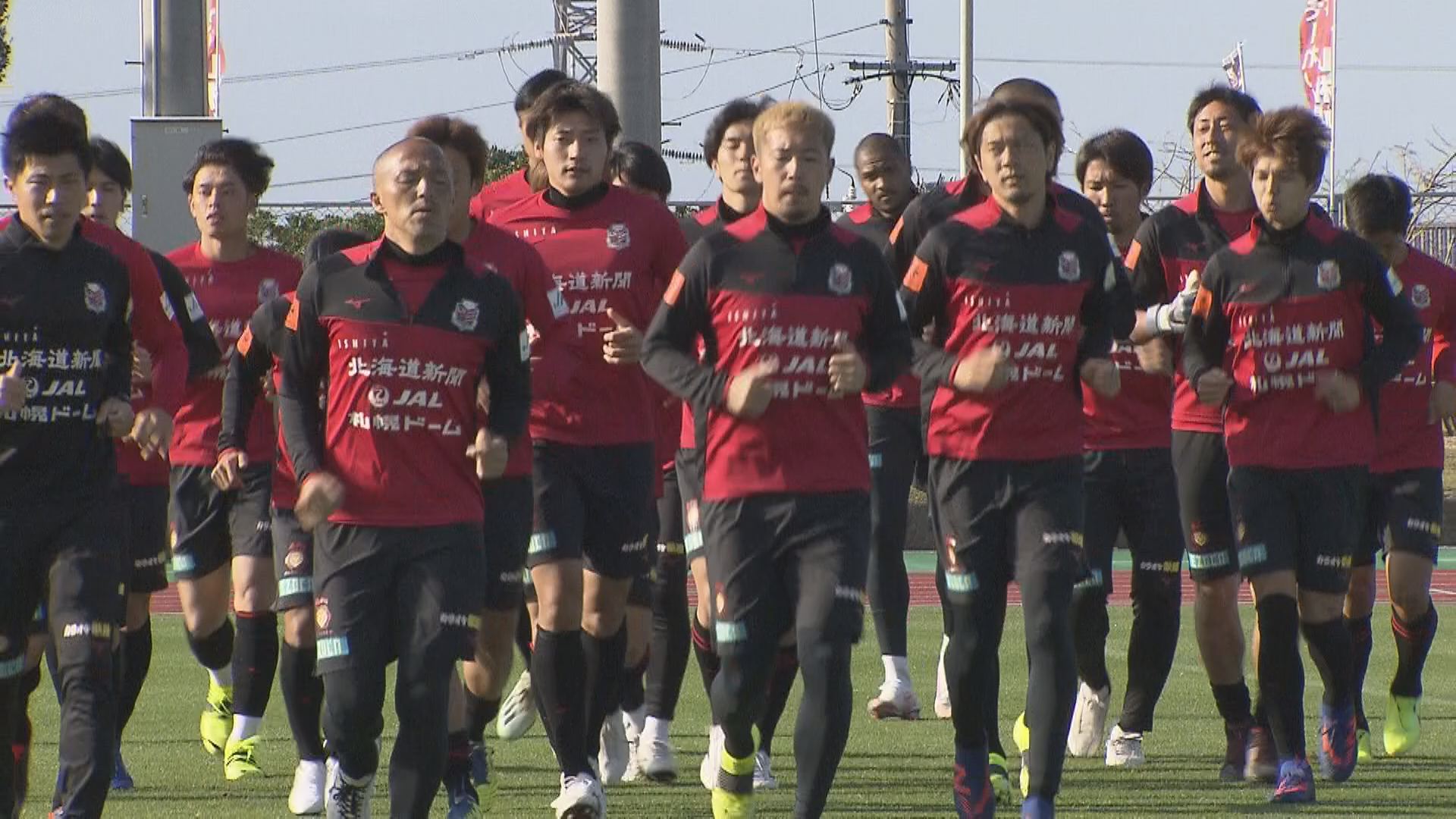 北海道ニュース Uhb Uhb 北海道文化放送 北海道ニュース Uhb Uhb 北海道文化放送