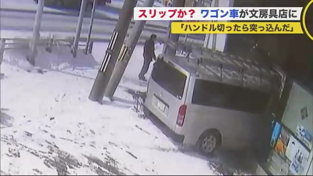 北海道ニュース Uhb Uhb 北海道文化放送 北海道ニュース Uhb Uhb 北海道文化放送