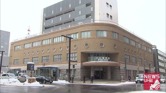 北海道ニュース Uhb Uhb 北海道文化放送