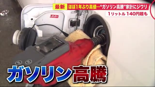 北海道ニュース Uhb Uhb 北海道文化放送