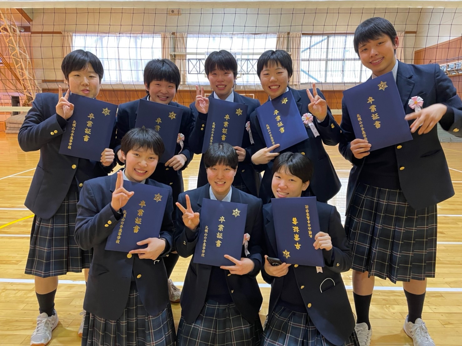 スポーツ Uhb 北海道文化放送 スポーツ Uhb 北海道文化放送