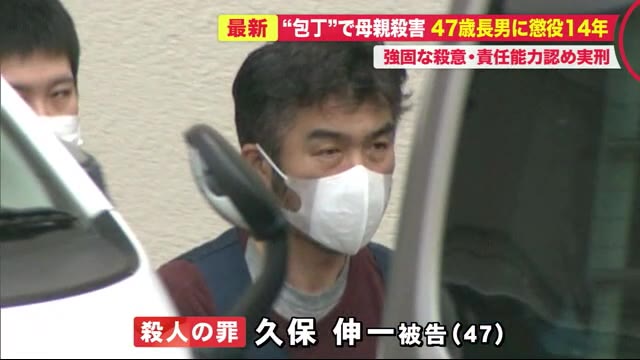 北海道ニュース Uhb Uhb 北海道文化放送