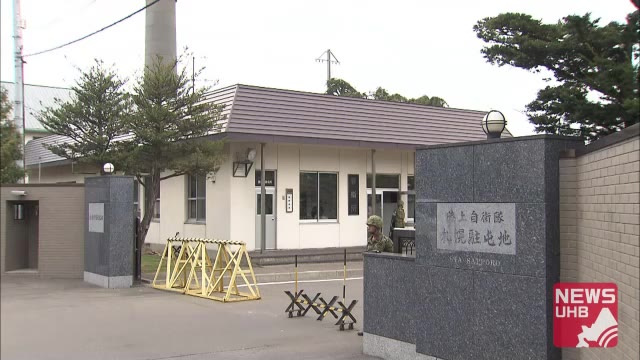 北海道ニュース Uhb Uhb 北海道文化放送 北海道ニュース Uhb Uhb 北海道文化放送
