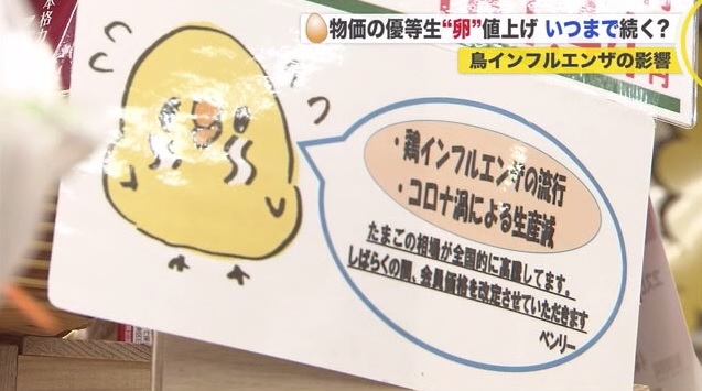 北海道ニュース Uhb Uhb 北海道文化放送 北海道ニュース Uhb Uhb 北海道文化放送