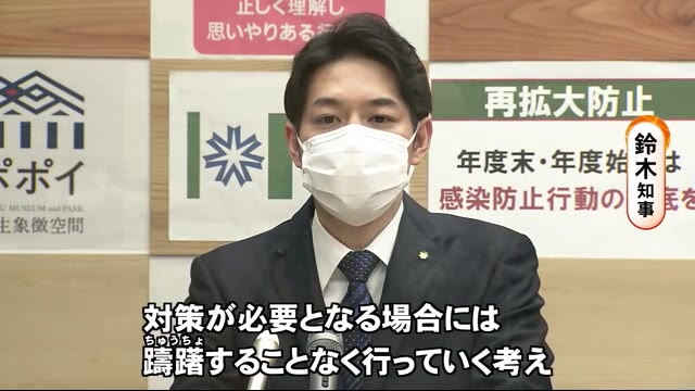 北海道ニュース Uhb Uhb 北海道文化放送