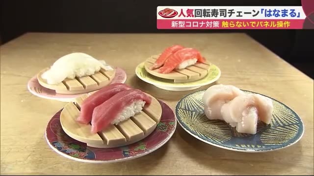 北海道ニュース Uhb Uhb 北海道文化放送