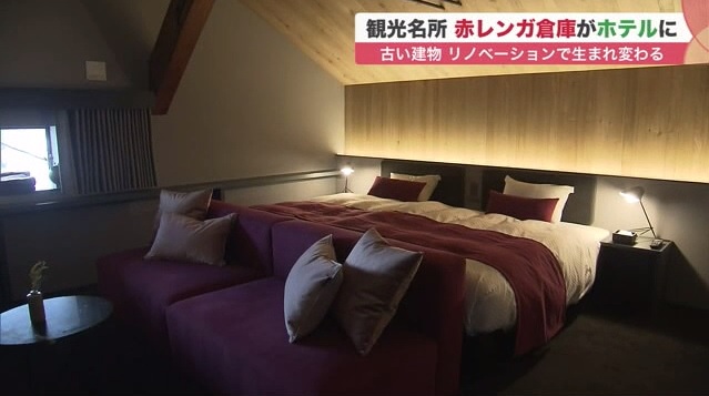 北海道ニュース Uhb Uhb 北海道文化放送