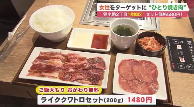 北海道ニュース Uhb Uhb 北海道文化放送 北海道ニュース Uhb Uhb 北海道文化放送