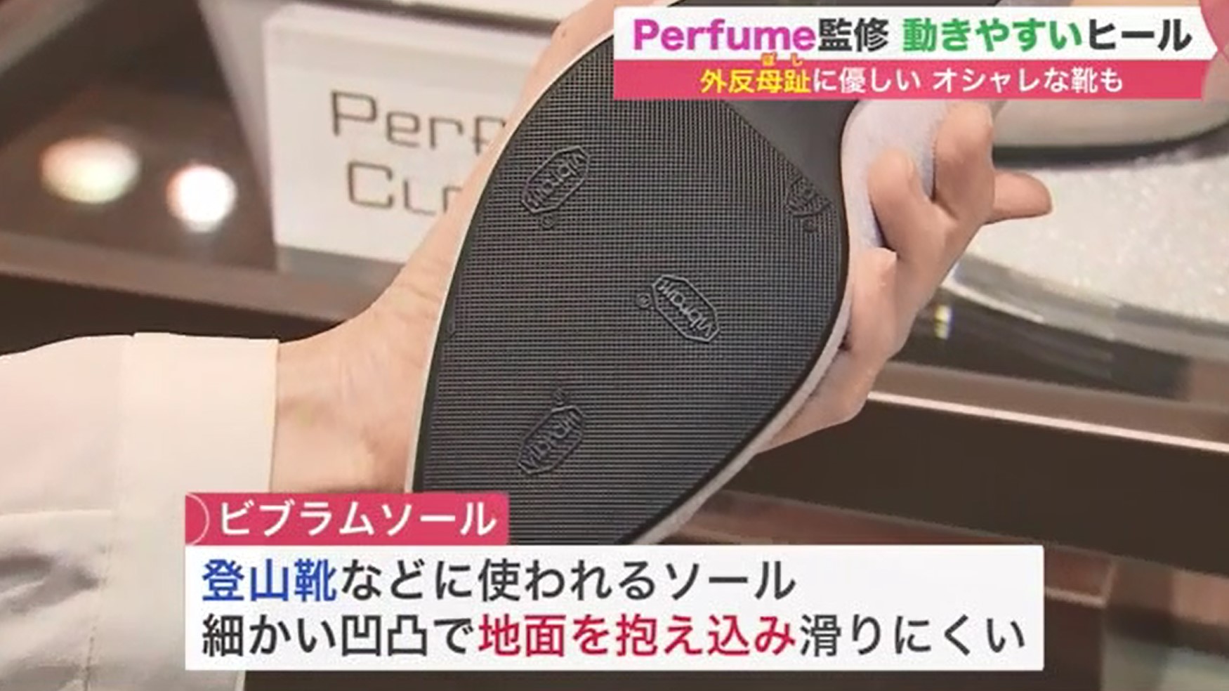 北海道ニュース Uhb Uhb 北海道文化放送 北海道ニュース Uhb Uhb 北海道文化放送