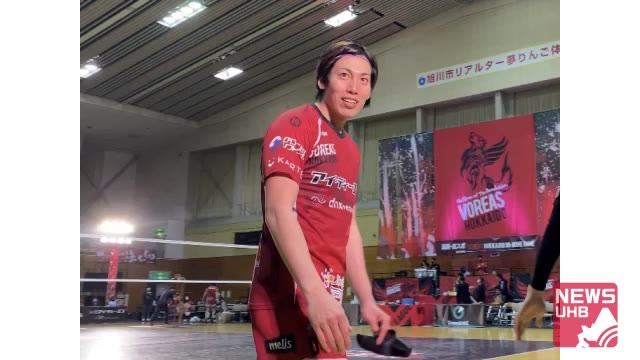 北海道ニュース uhb uhb 北海道文化放送