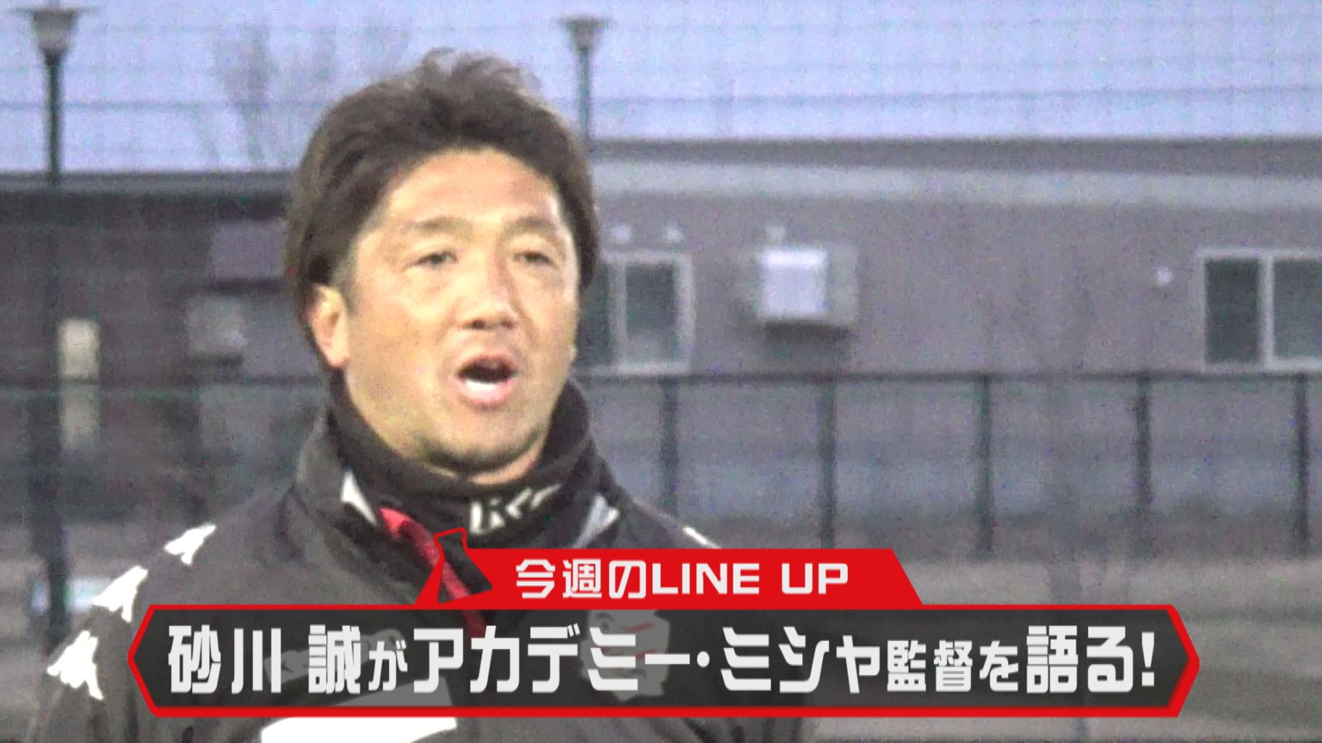 北海道ニュース Uhb Uhb 北海道文化放送 北海道ニュース Uhb Uhb 北海道文化放送