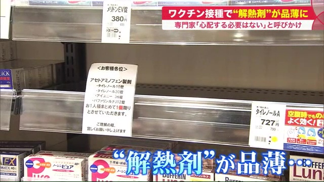 北海道ニュース Uhb Uhb 北海道文化放送 北海道ニュース Uhb Uhb 北海道文化放送