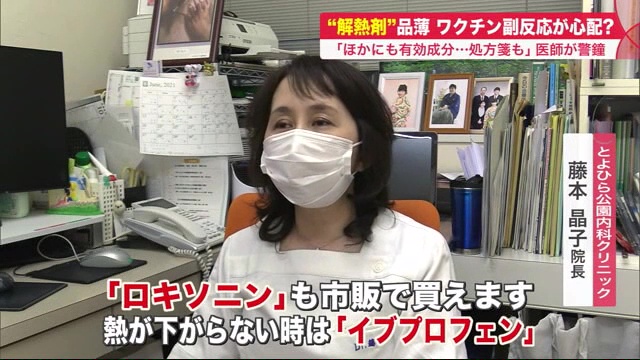 北海道ニュース Uhb Uhb 北海道文化放送 北海道ニュース Uhb Uhb 北海道文化放送