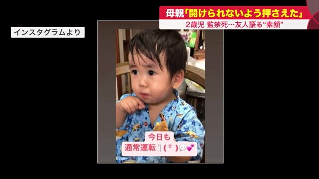 北海道ニュース Uhb Uhb 北海道文化放送 北海道ニュース Uhb Uhb 北海道文化放送