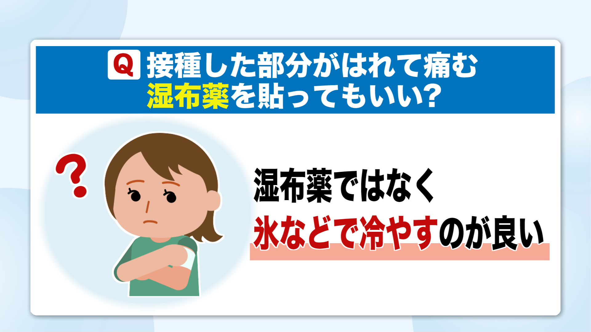 北海道ニュース Uhb Uhb 北海道文化放送