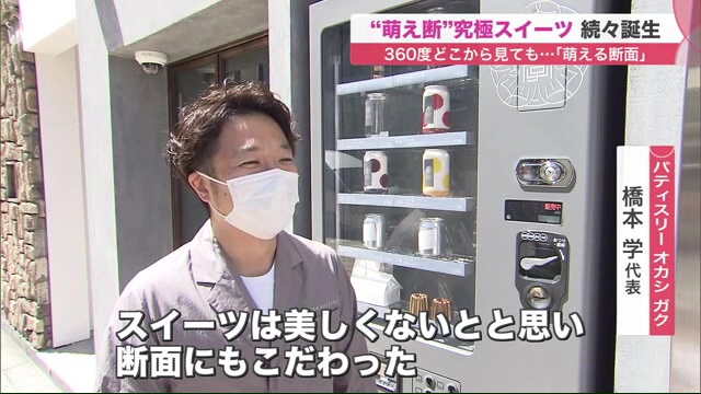 北海道ニュース Uhb Uhb 北海道文化放送